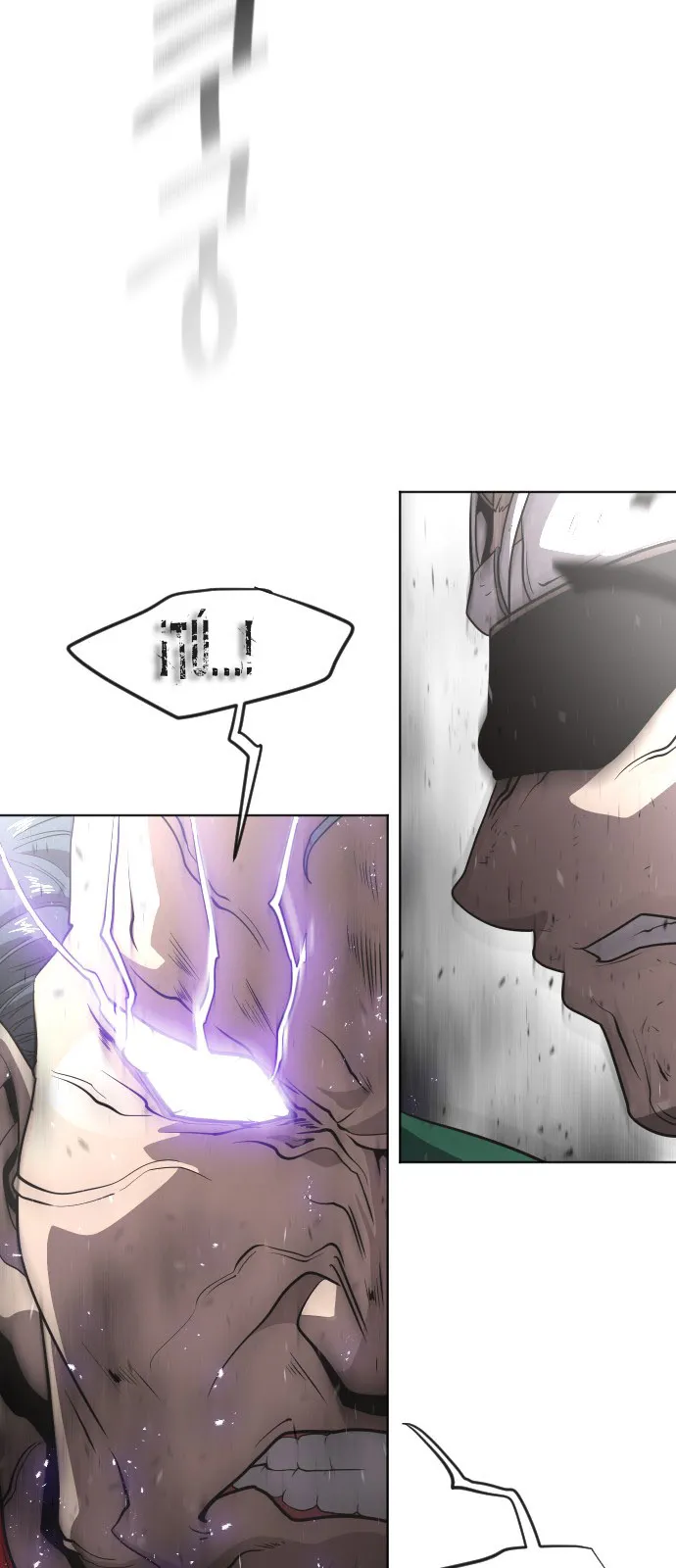 INHUMANO (Era) Capítulo 29 en Línea - página 7