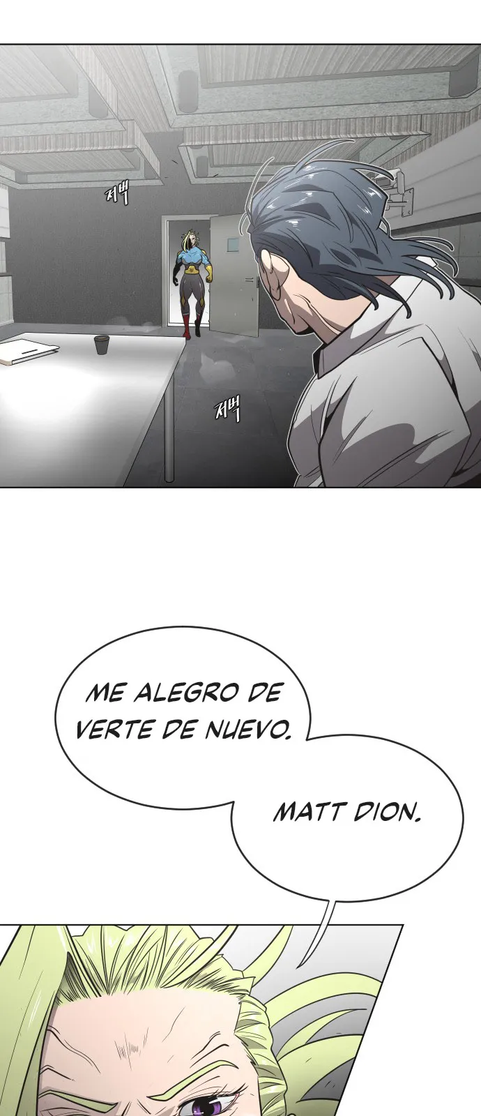 INHUMANO (Era) Capítulo 30 en Línea - página 53