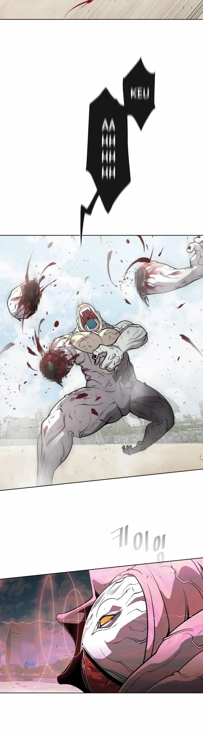 INHUMANO (Era) Capítulo 66 en Línea - página 7