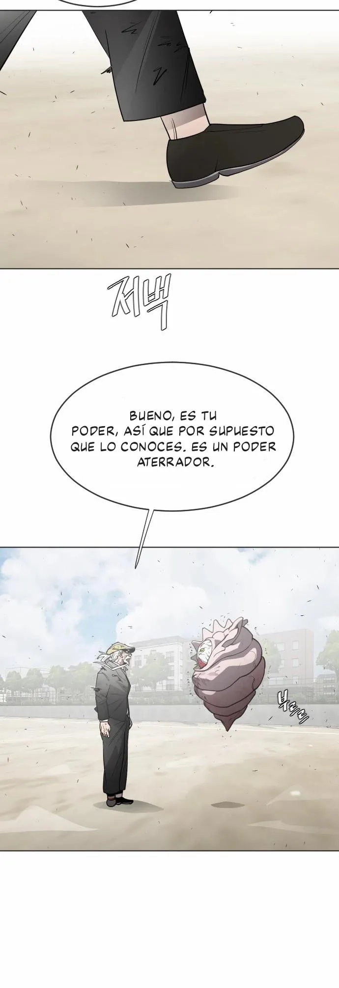 INHUMANO (Era) Capítulo 66 en Línea - página 31