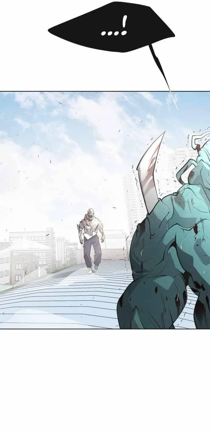 INHUMANO (Era) Capítulo 71 en Línea - página 6