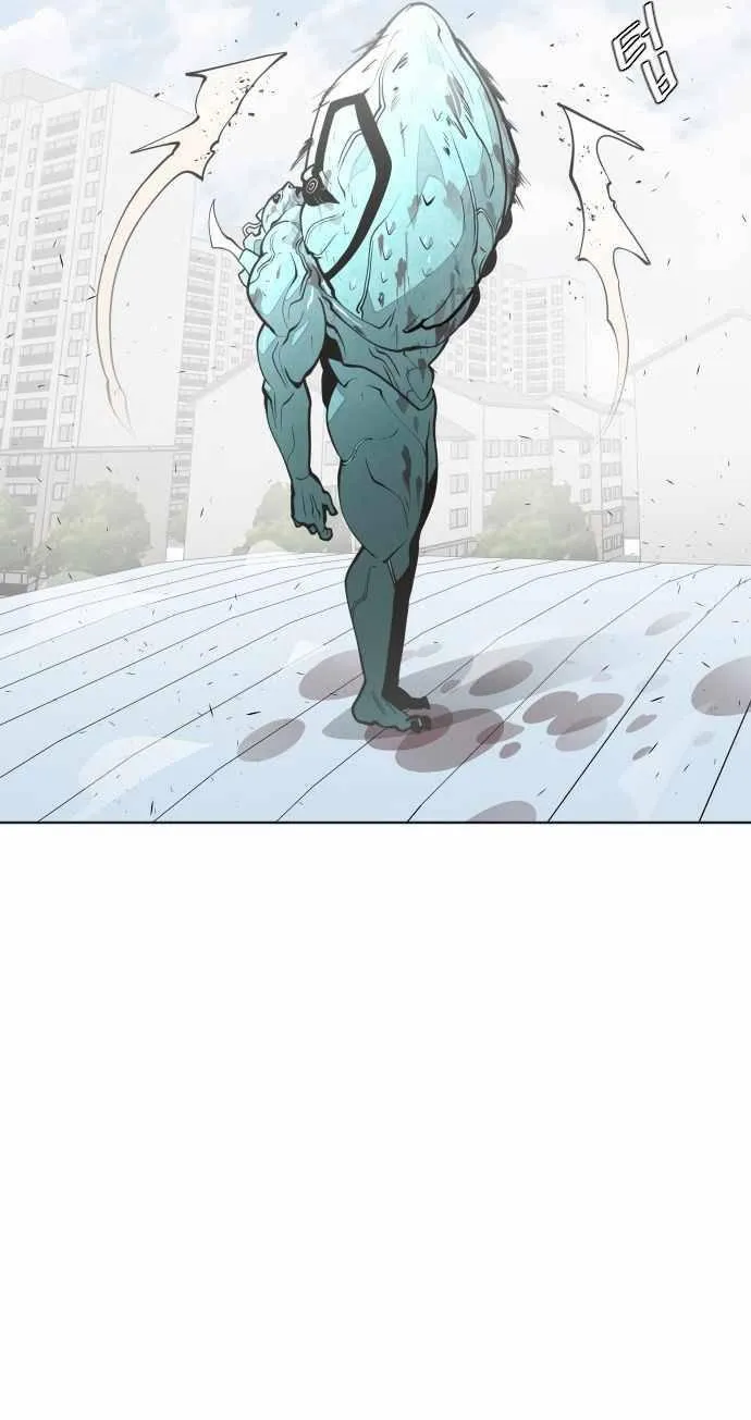 INHUMANO (Era) Capítulo 71 en Línea - página 38