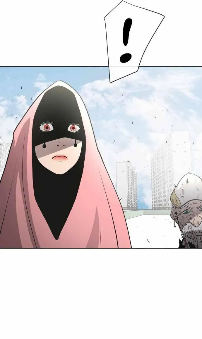 INHUMANO (Era) Capítulo 71 en Línea - página 39