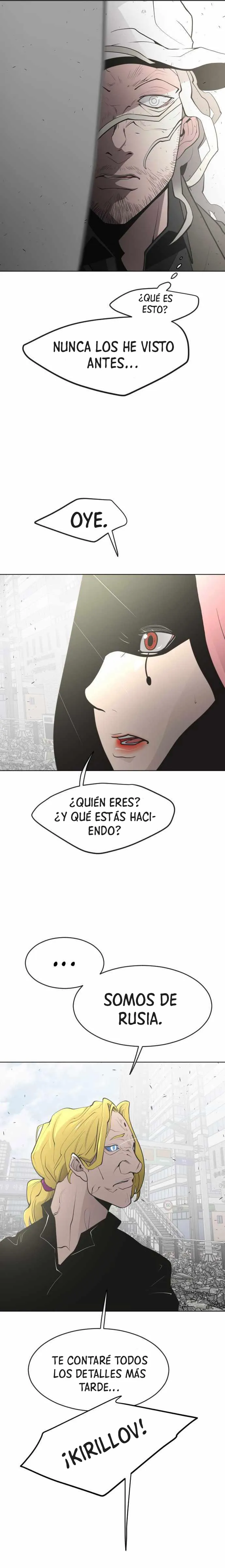 INHUMANO (Era) Capítulo 85 en Línea - página 23