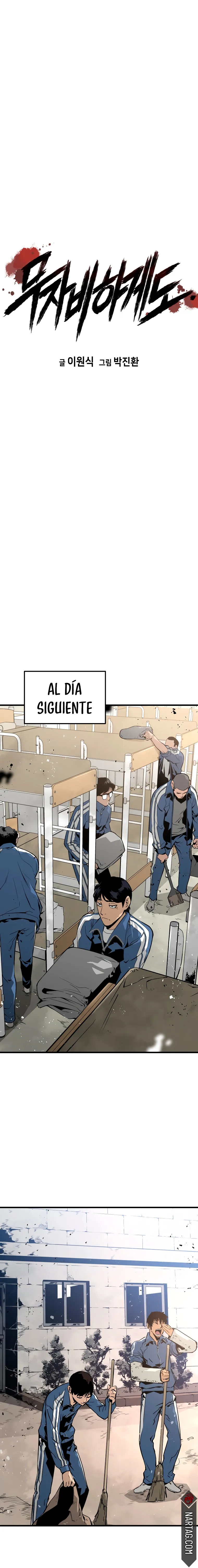 Inhumano Capítulo 17 en Línea - página 3