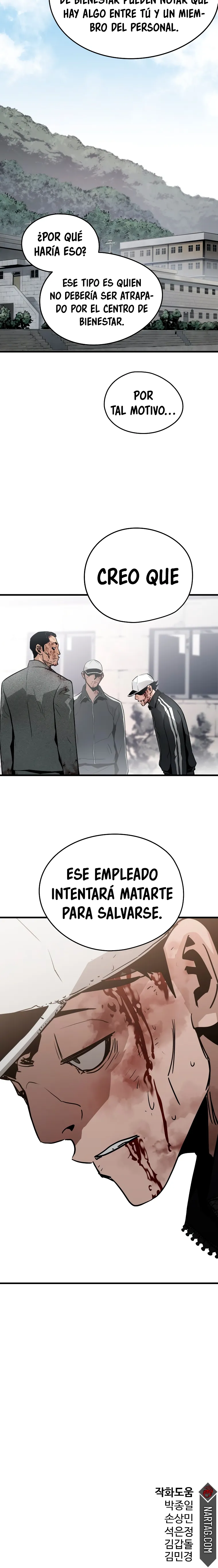 Inhumano Capítulo 17 en Línea - página 24