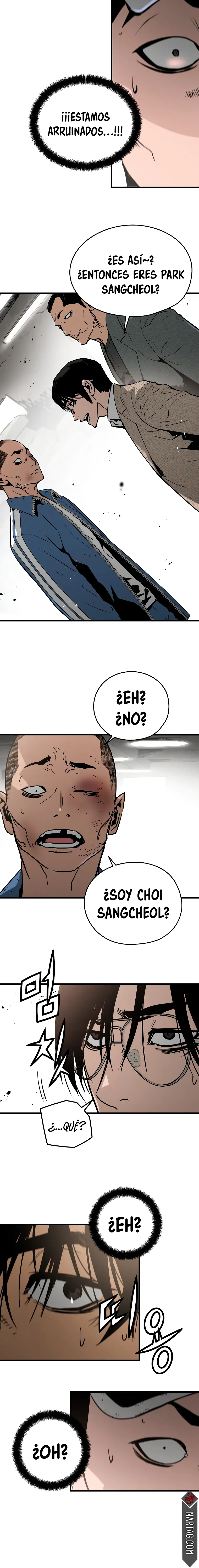 Inhumano Capítulo 20 en Línea - página 7