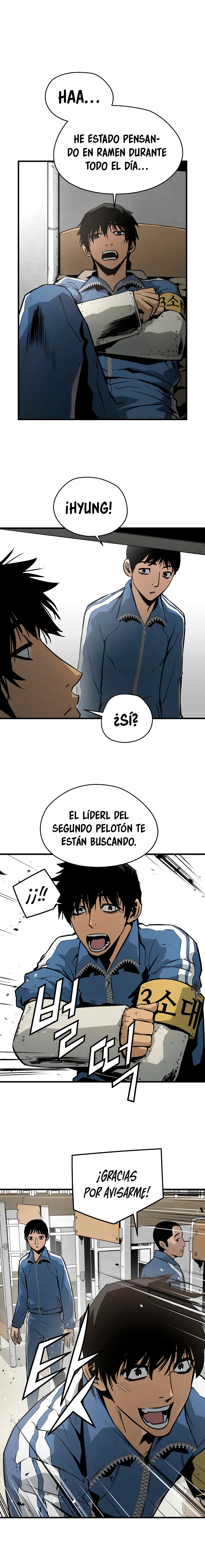 Inhumano Capítulo 23 en Línea - página 7