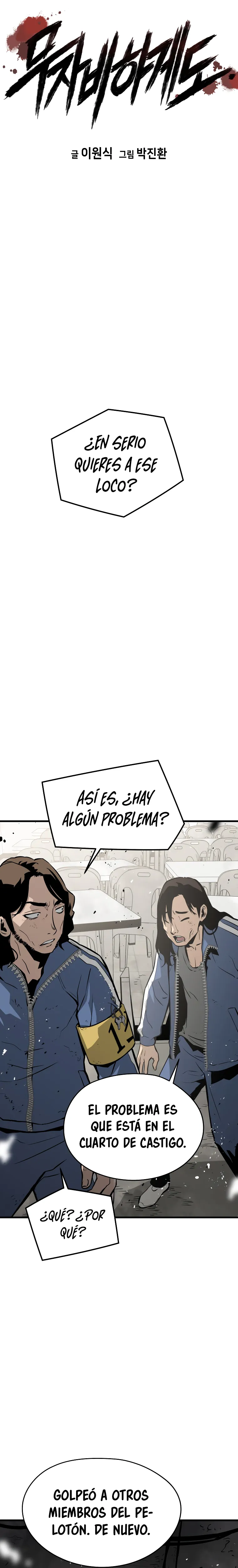 Inhumano Capítulo 24 en Línea - página 4