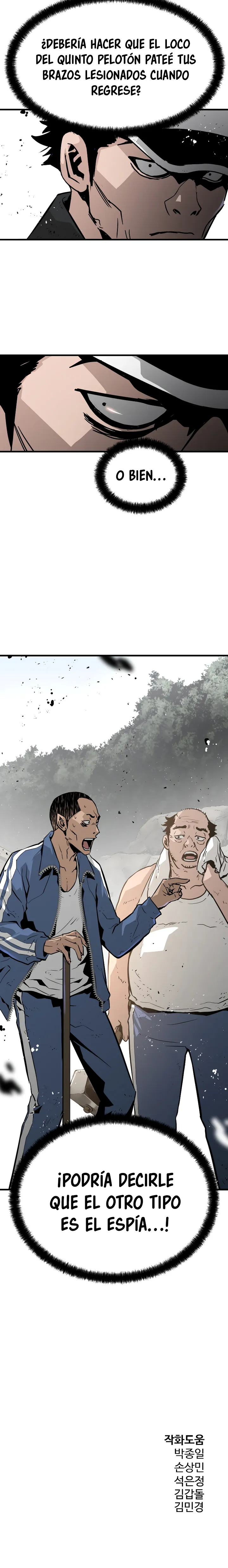 Inhumano Capítulo 25 en Línea - página 23
