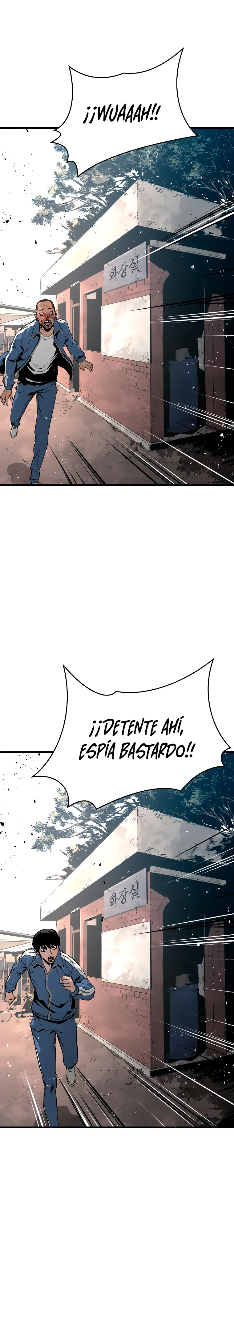 Inhumano Capítulo 26 en Línea - página 29