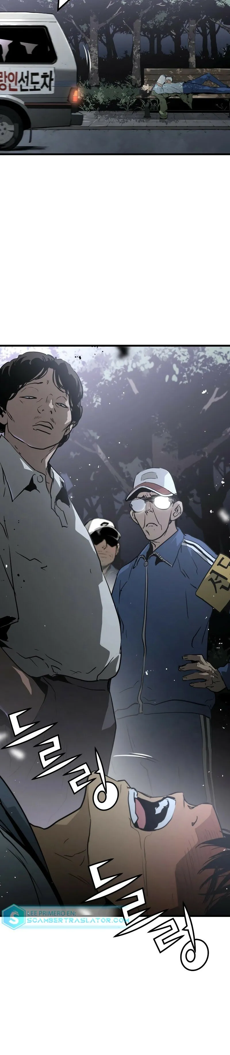 Inhumano Capítulo 3 en Línea - página 37