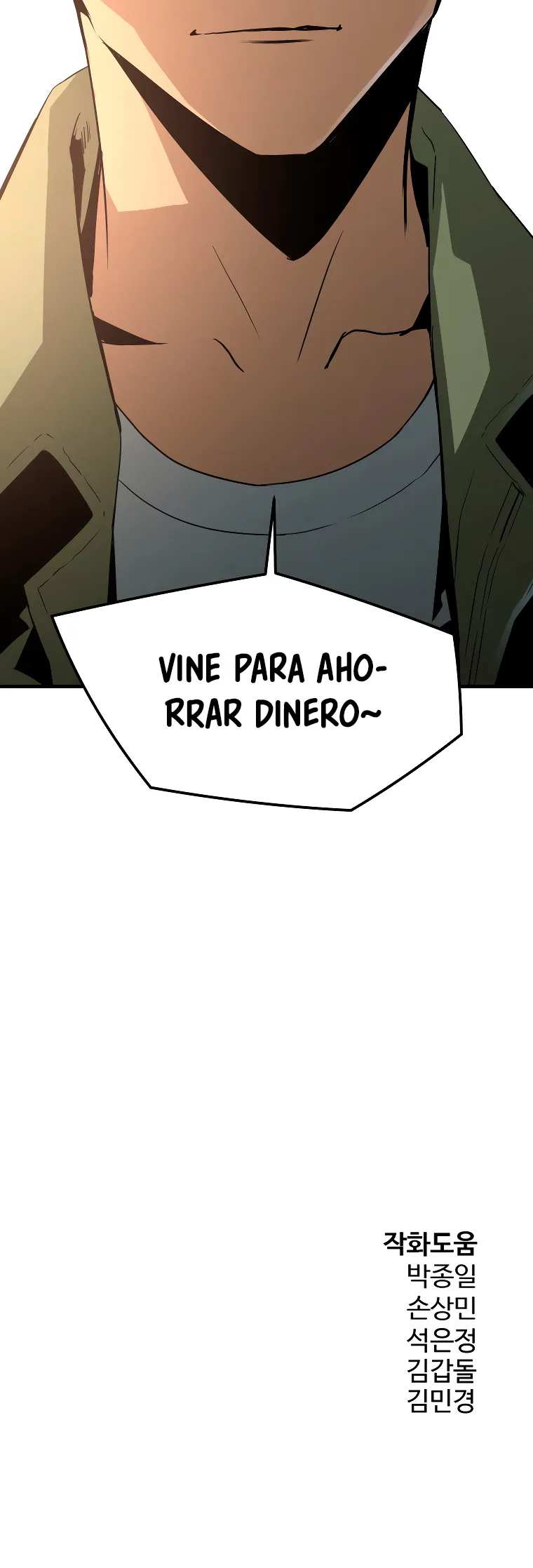 Inhumano Capítulo 39 en Línea - página 50