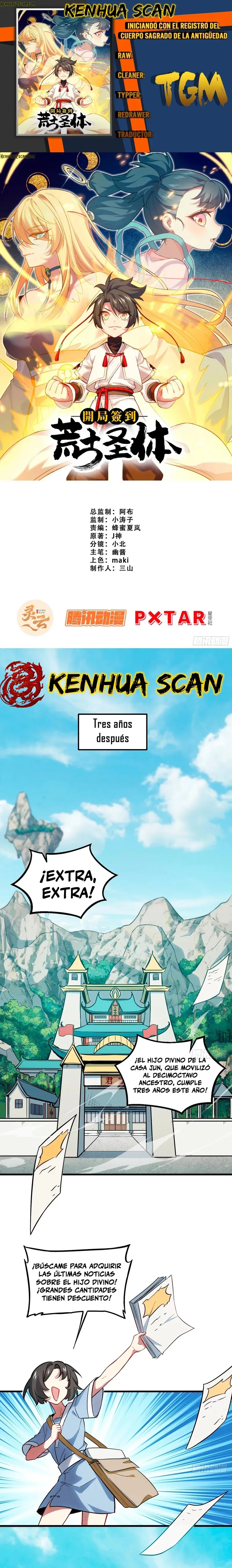 Iniciando con el Registro del Cuerpo Sagrado de la Antigüedad Capítulo 3 en Línea - página 1