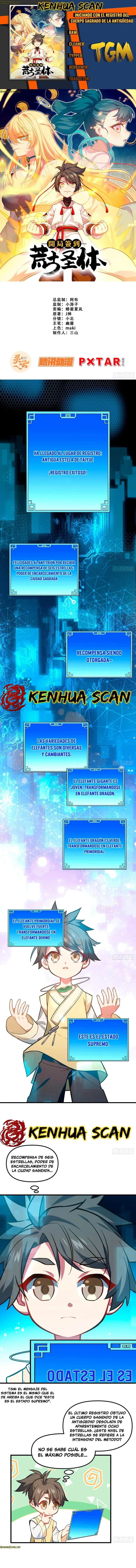 Iniciando con el Registro del Cuerpo Sagrado de la Antigüedad Capítulo 4 en Línea - página 1