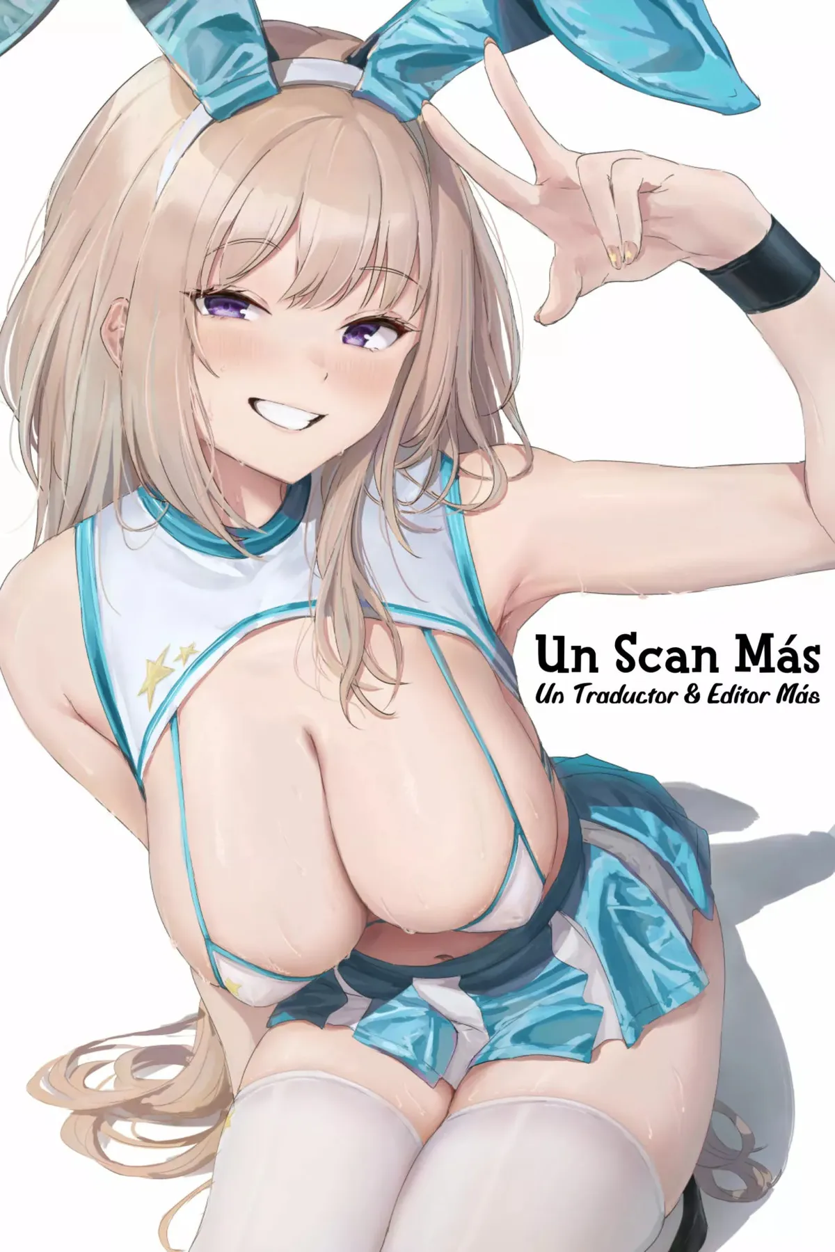 Inko-chan quiere contarte más Capítulo 9 en Línea - página 1