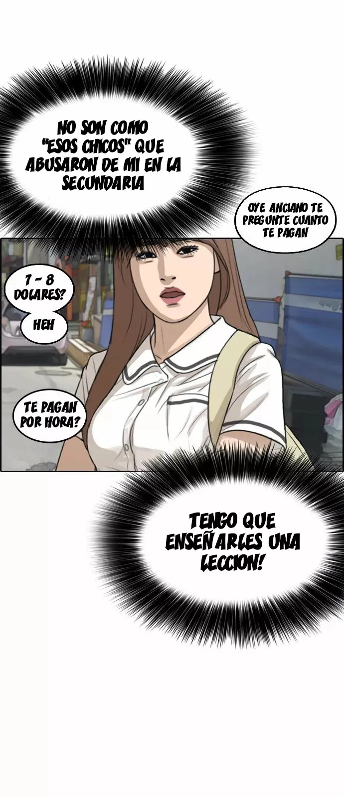Insaeng Jonmang Capítulo 0 en Línea - página 9