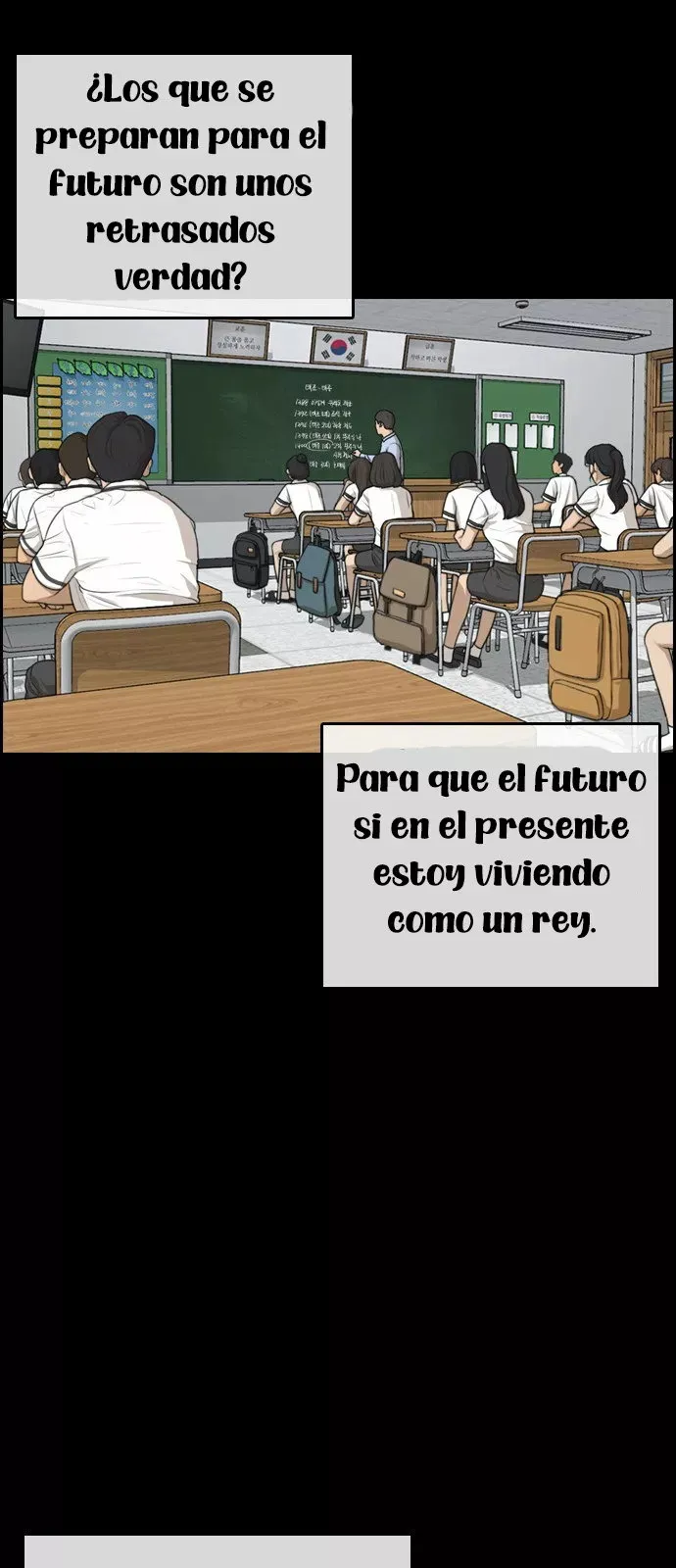 Insaeng Jonmang Capítulo 1 en Línea - página 8