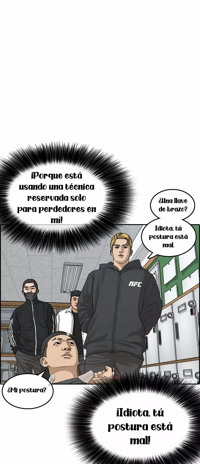 Insaeng Jonmang Capítulo 1 en Línea - página 29