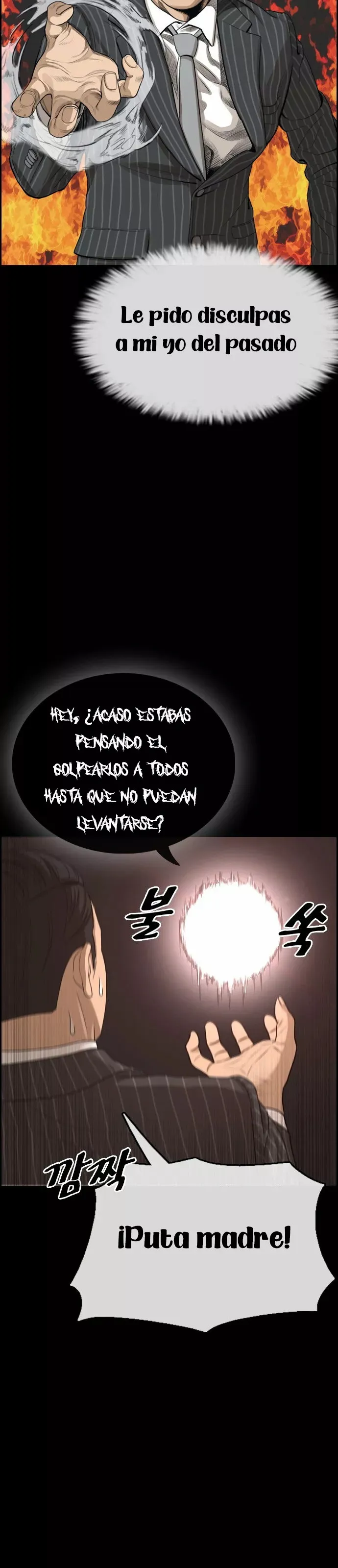 Insaeng Jonmang Capítulo 1 en Línea - página 69