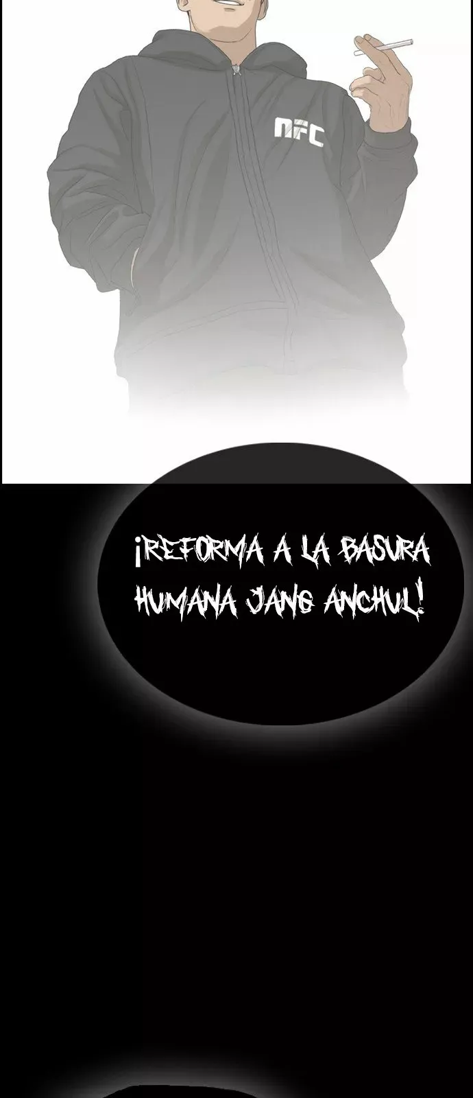 Insaeng Jonmang Capítulo 1 en Línea - página 75