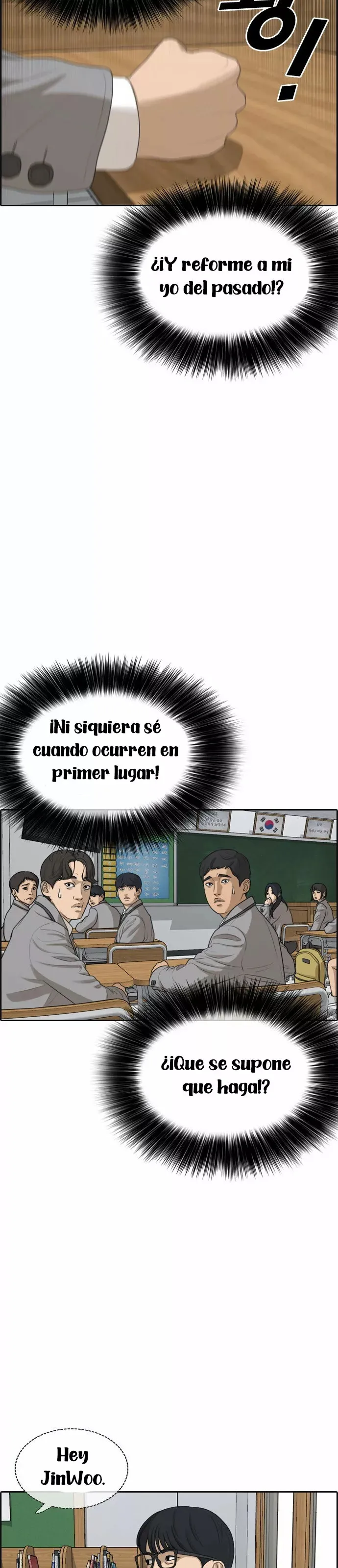 Insaeng Jonmang Capítulo 1 en Línea - página 84