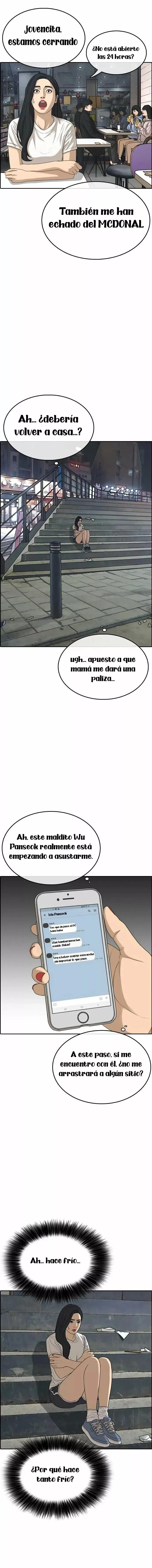 Insaeng Jonmang Capítulo 11 en Línea - página 16