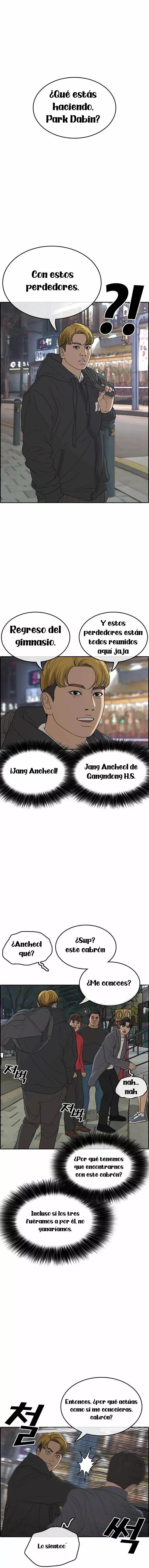 Insaeng Jonmang Capítulo 11 en Línea - página 18