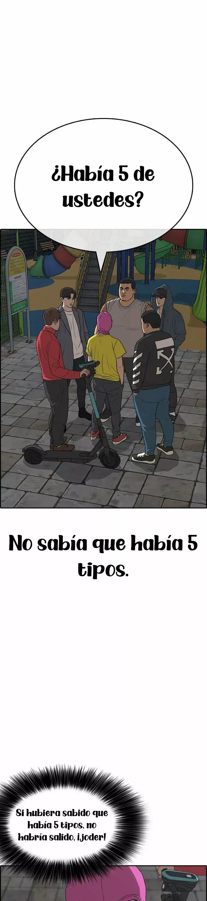 Insaeng Jonmang Capítulo 13 en Línea - página 3