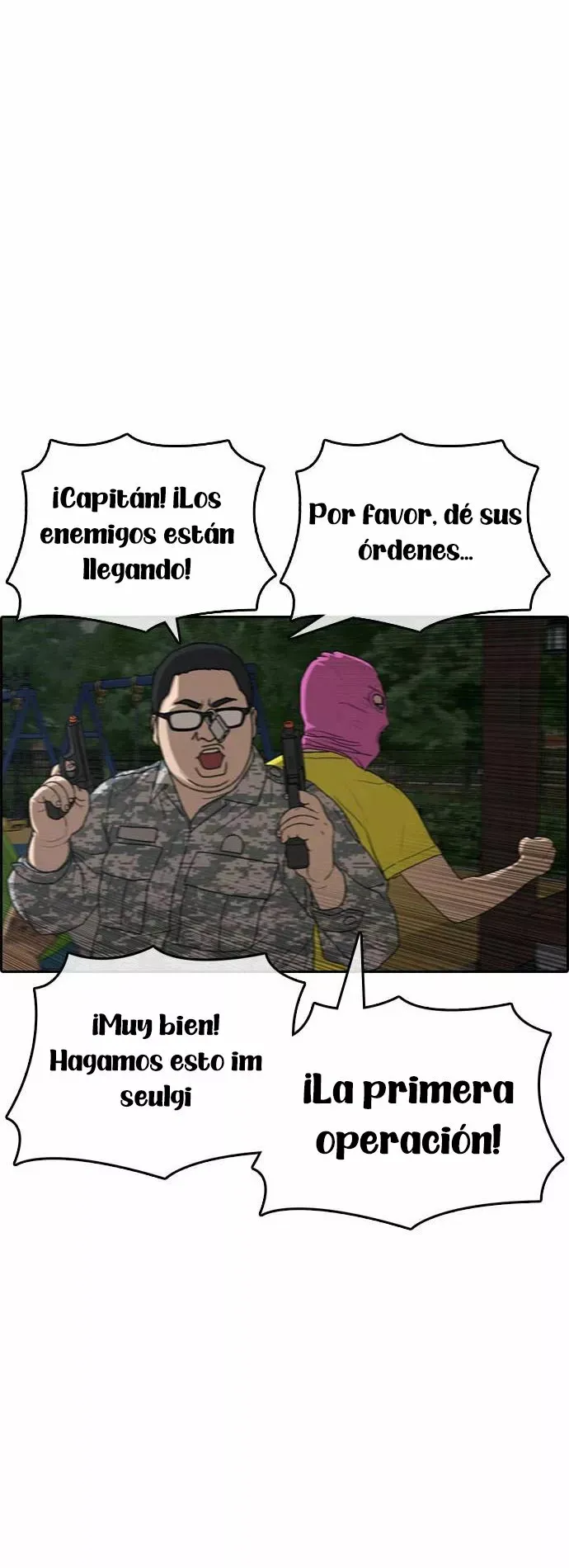 Insaeng Jonmang Capítulo 13 en Línea - página 16