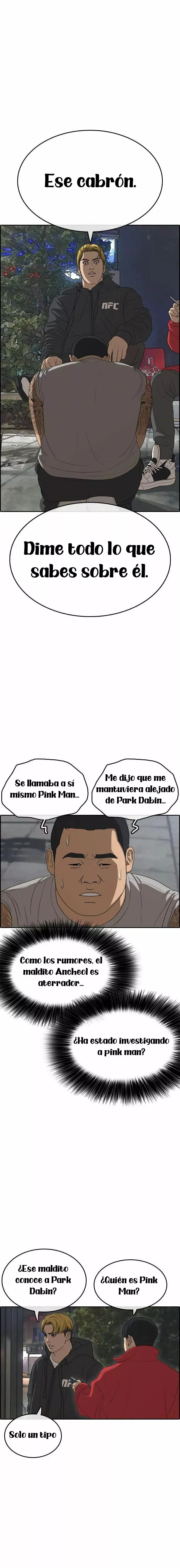 Insaeng Jonmang Capítulo 13 en Línea - página 46