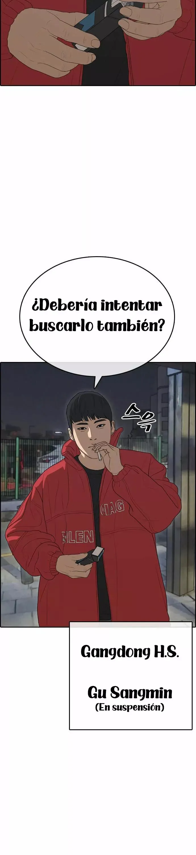 Insaeng Jonmang Capítulo 13 en Línea - página 49