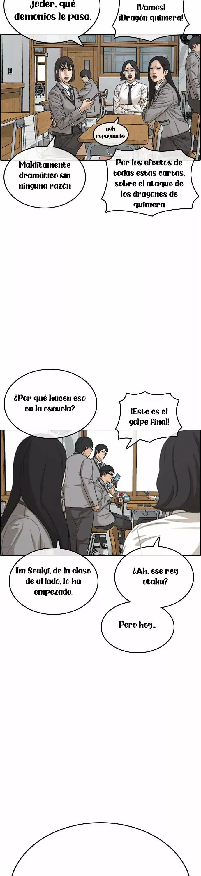 Insaeng Jonmang Capítulo 14 en Línea - página 3