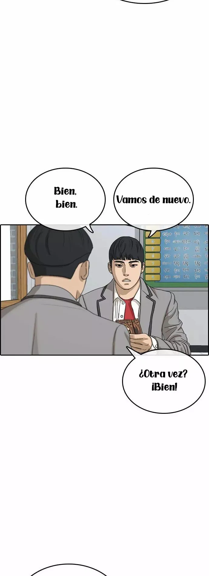 Insaeng Jonmang Capítulo 14 en Línea - página 6