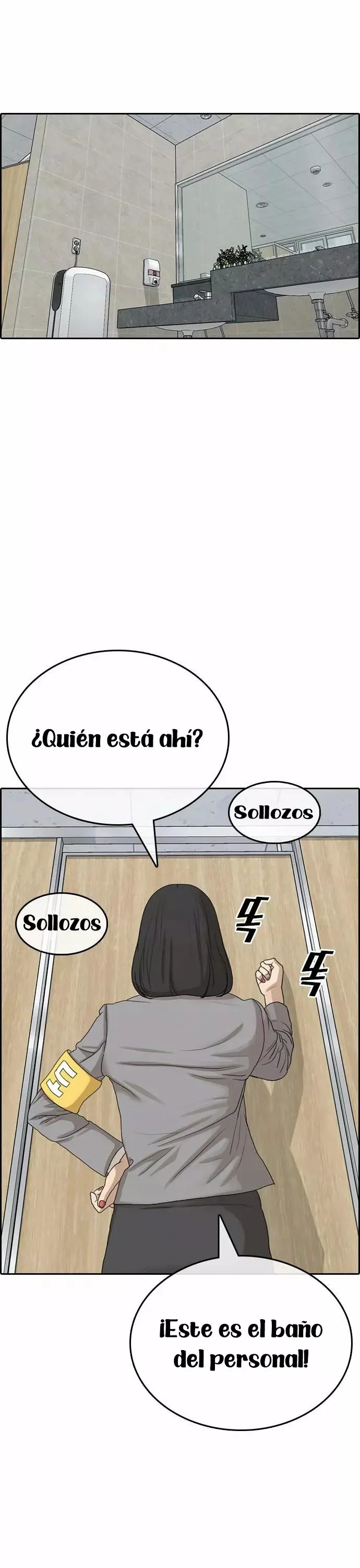 Insaeng Jonmang Capítulo 14 en Línea - página 47