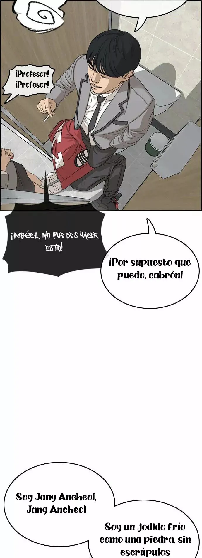 Insaeng Jonmang Capítulo 14 en Línea - página 51