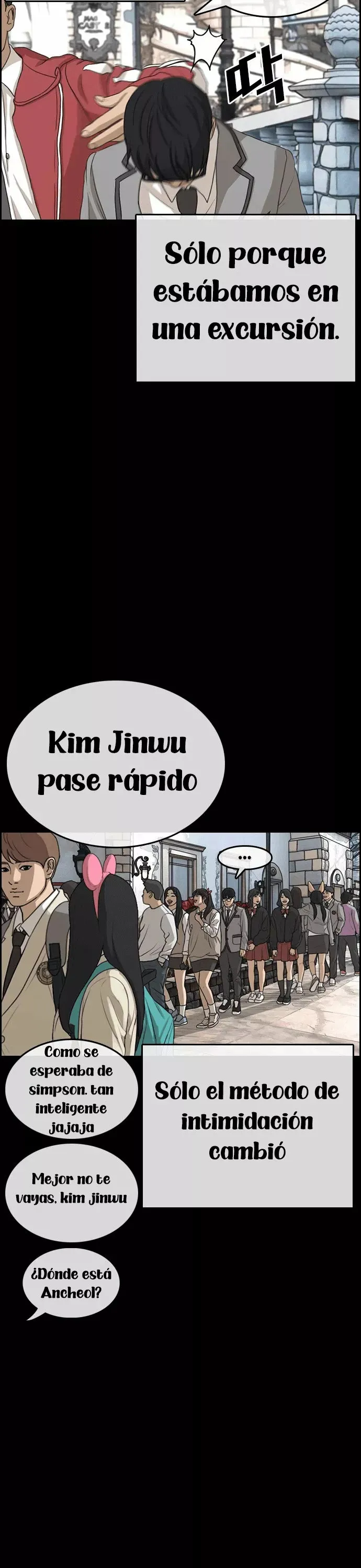 Insaeng Jonmang Capítulo 15 en Línea - página 8