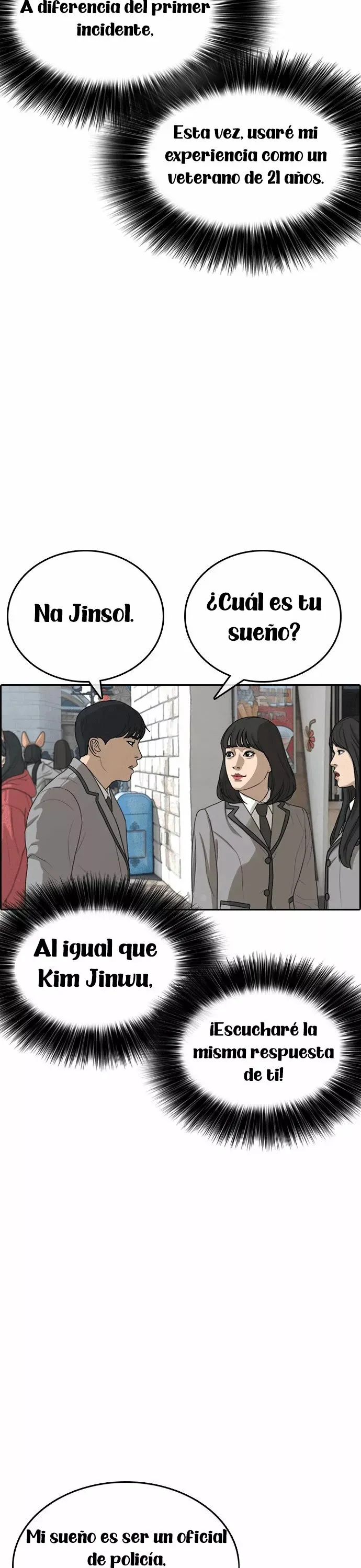 Insaeng Jonmang Capítulo 15 en Línea - página 43
