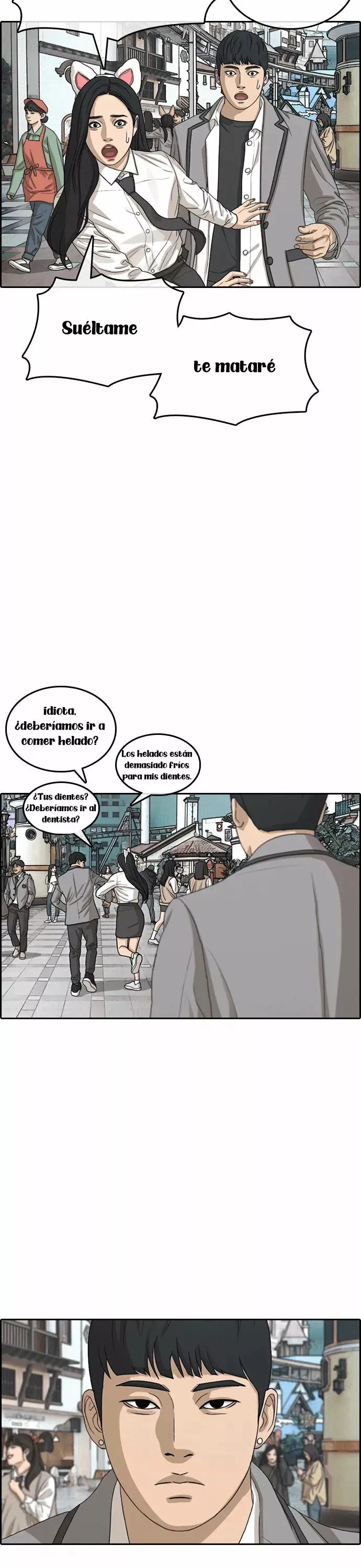Insaeng Jonmang Capítulo 15 en Línea - página 59