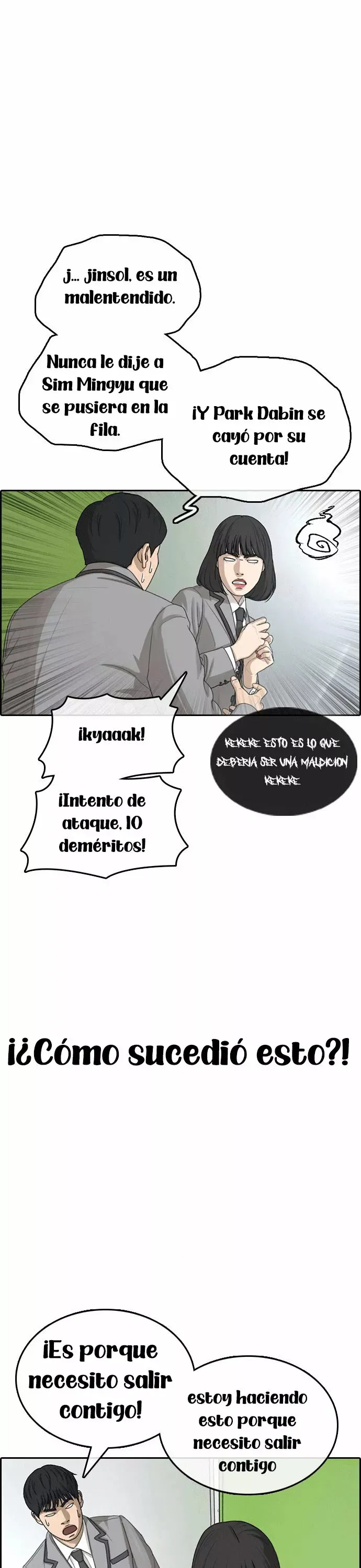 Insaeng Jonmang Capítulo 15 en Línea - página 64