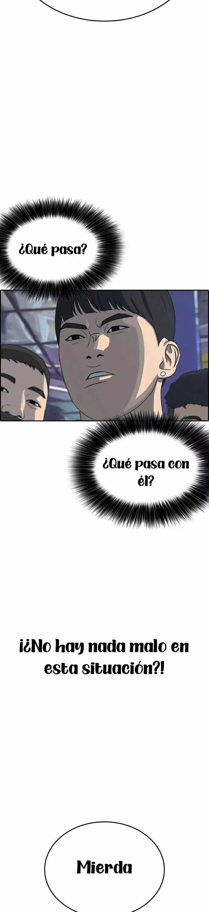Insaeng Jonmang Capítulo 15 en Línea - página 69
