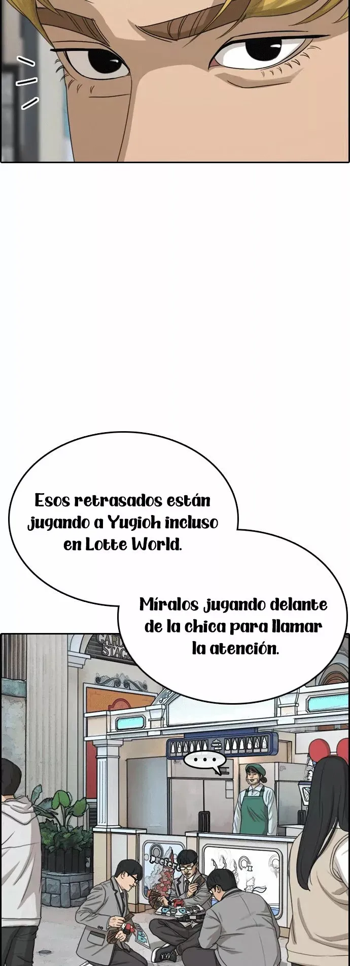 Insaeng Jonmang Capítulo 16 en Línea - página 15