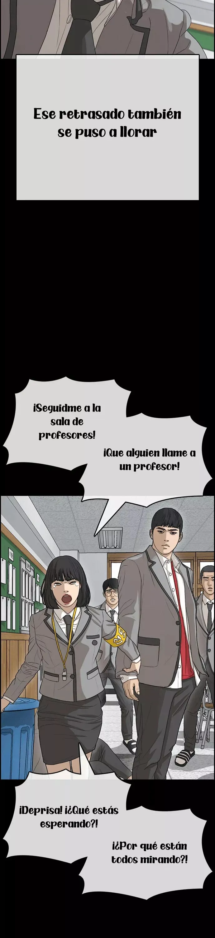 Insaeng Jonmang Capítulo 17 en Línea - página 44