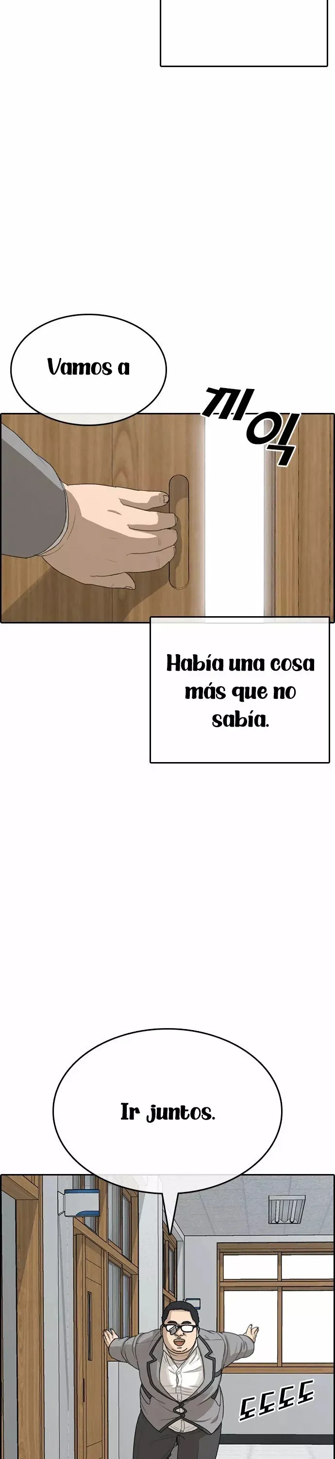 Insaeng Jonmang Capítulo 18 en Línea - página 19