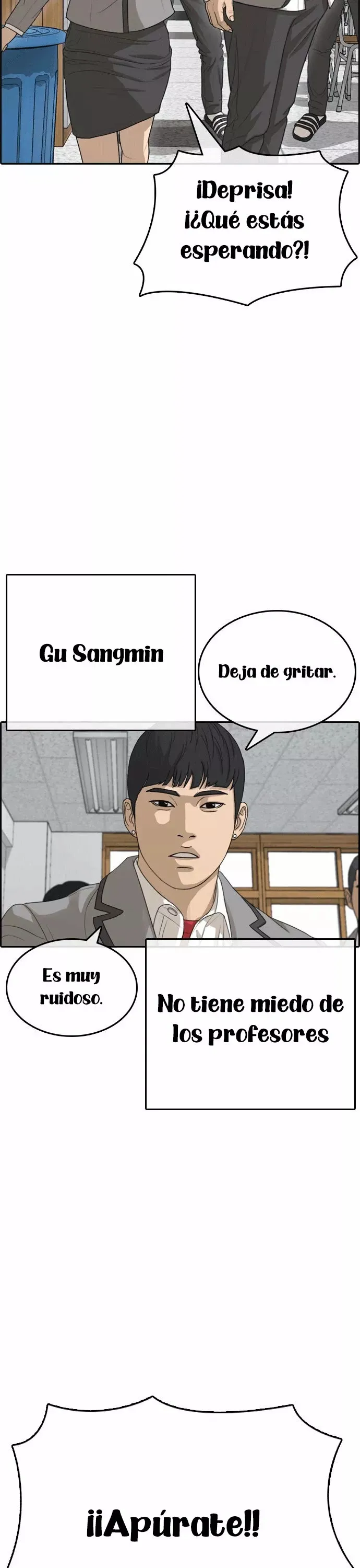 Insaeng Jonmang Capítulo 18 en Línea - página 57