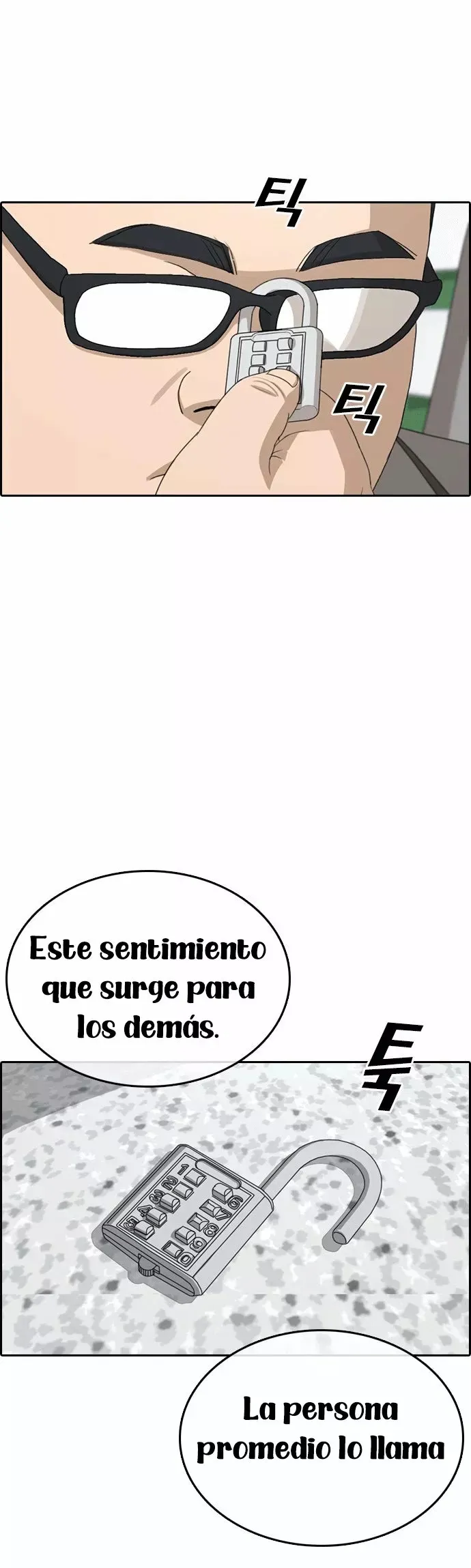 Insaeng Jonmang Capítulo 18 en Línea - página 62