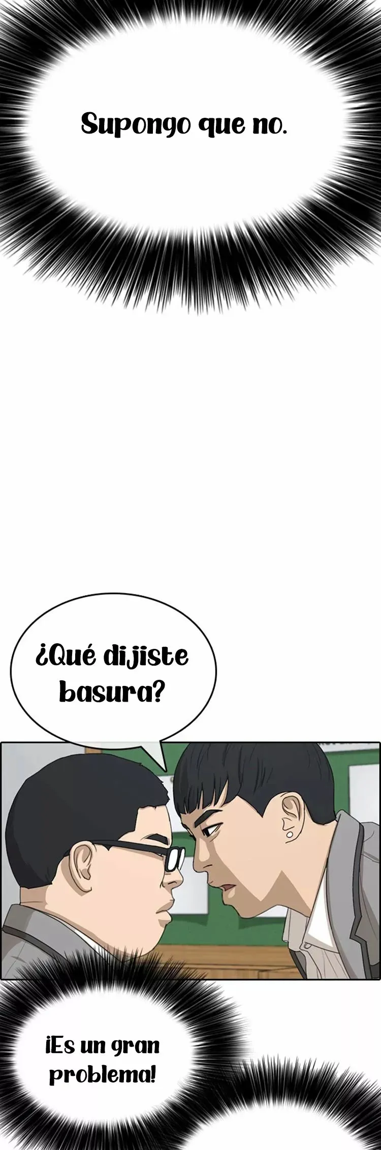 Insaeng Jonmang Capítulo 19 en Línea - página 5