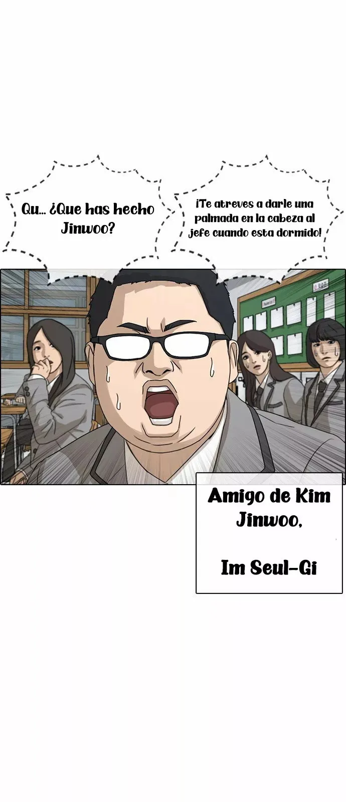 Insaeng Jonmang Capítulo 2 en Línea - página 7