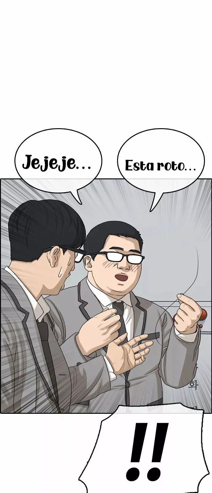 Insaeng Jonmang Capítulo 2 en Línea - página 41
