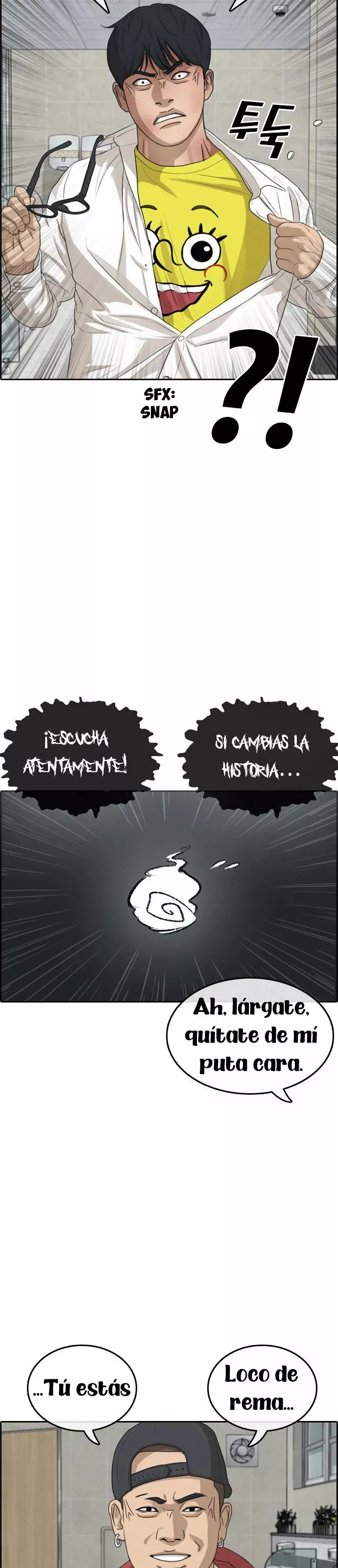Insaeng Jonmang Capítulo 2 en Línea - página 81